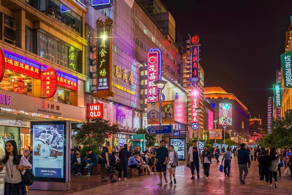 上海,南京路,步行街,淮海路
