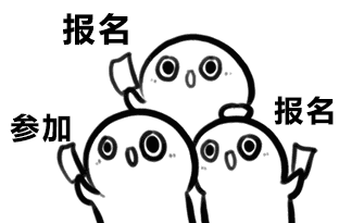 青春广南关注"青春广南"微信公众平台有惊喜哟!消息 | 交流 | 分享