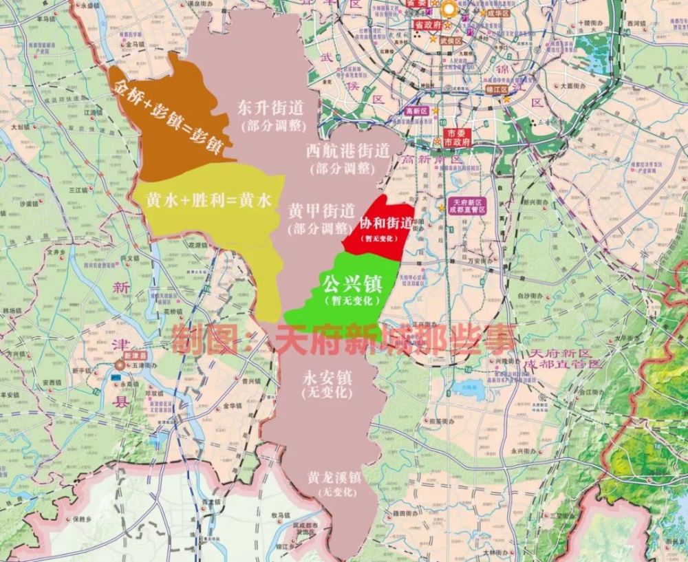 刚刚!成都双流区等地行政区划调整确定了