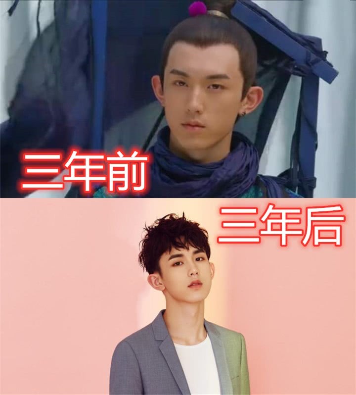 《太子妃升职记》三年前vs后,于朦胧还行,看到张天爱