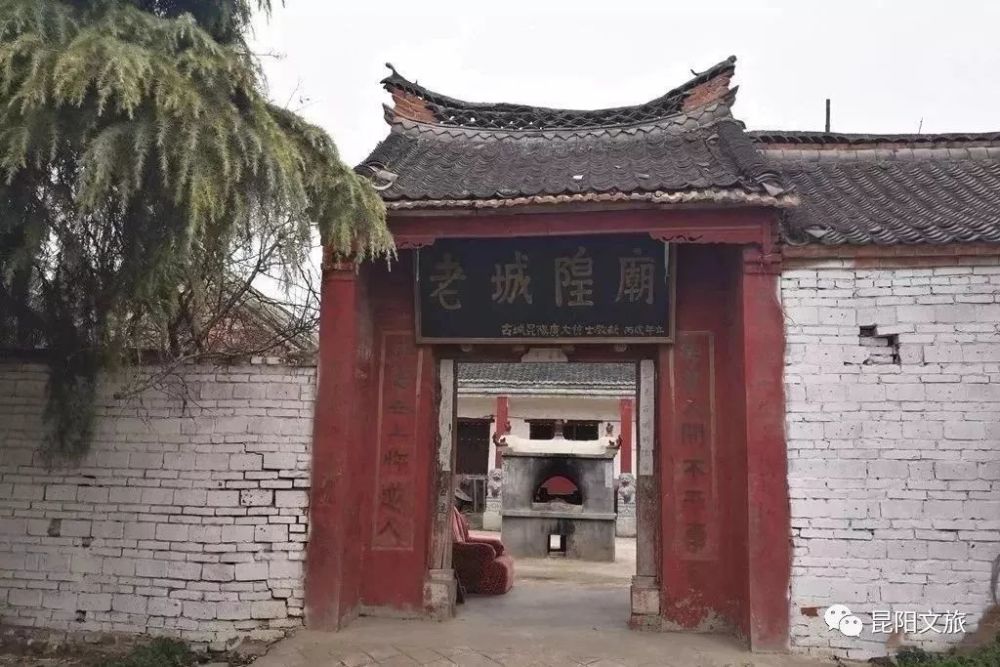 走进叶县叶邑故城!