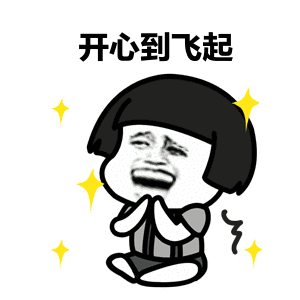 泸州女子朋友圈卖