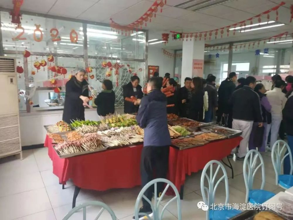 "三节"同庆美食节