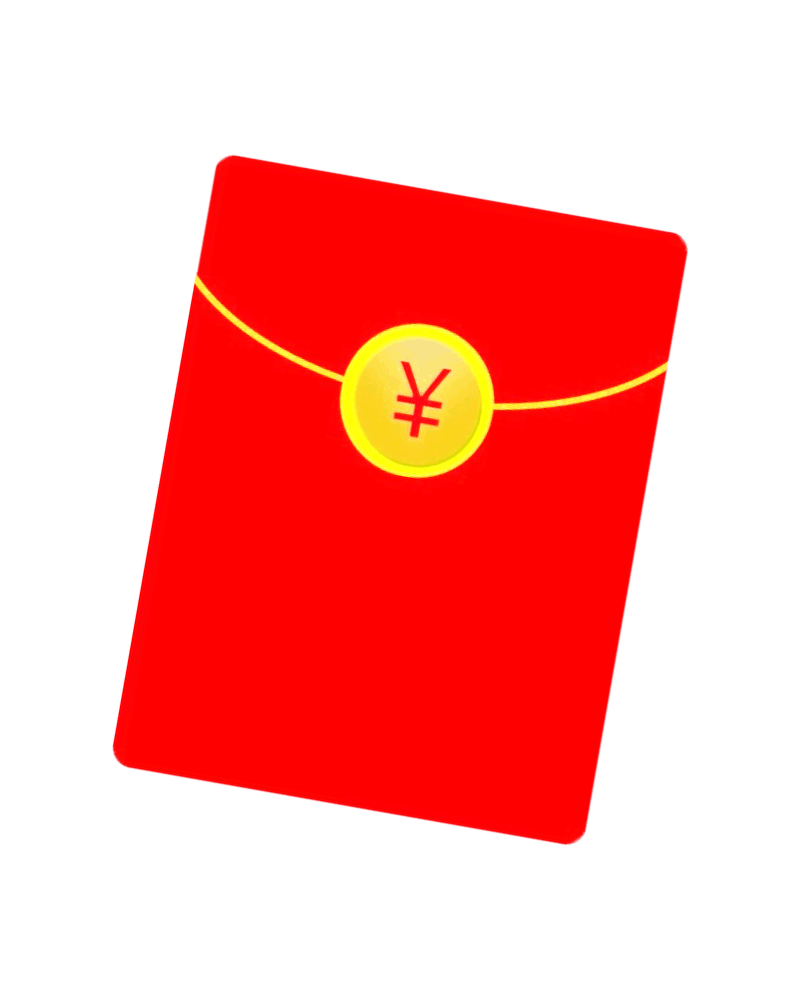 ps,红包,动图,gif