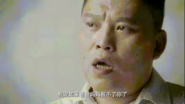 张鹏知道,女儿心里,是愿意帮助其他更多的人.