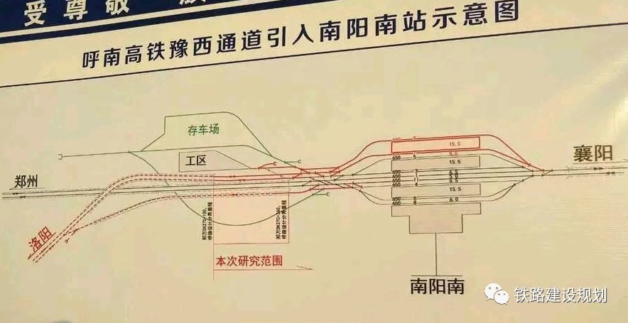 呼南高铁通道推进加速,预计"十四五"期间剩余路段全面