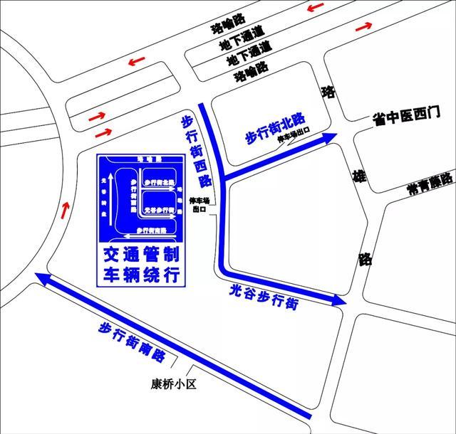 光谷广场,珞喻路,光谷,步行街,机动车,环岛,光谷步行街