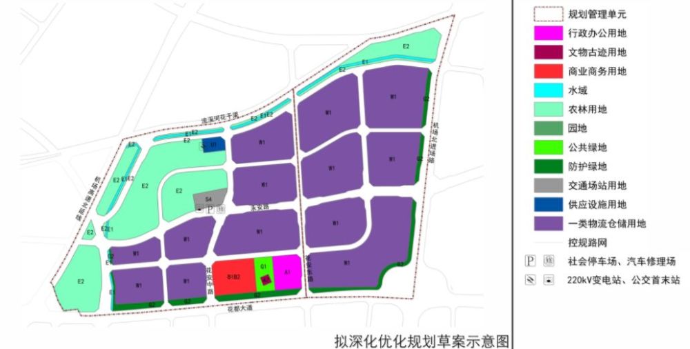 广州花都,面积,容积率,广州市城乡规划技术规定,建筑面积