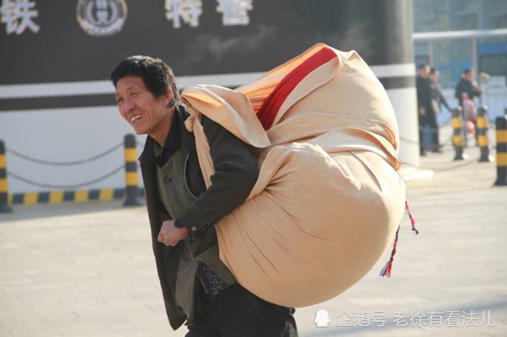 再苦都坚持",这应该是农民工每年离家时候内心最真实的想法了,很多