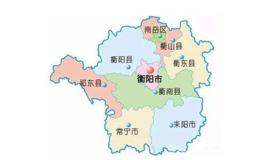 湖南"名不副实"的县:虽叫衡山县,但衡山景区却在其他区县