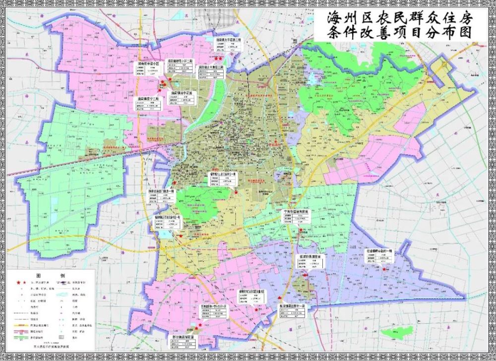 连云港,危房,海州区,浦南镇,安置小区