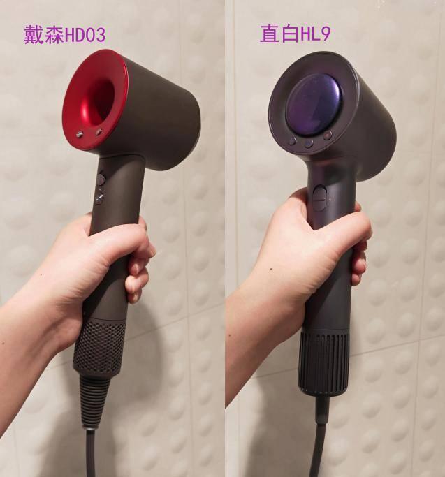 媲美戴森?实测对比直白高速吹风机hl9,国货真香
