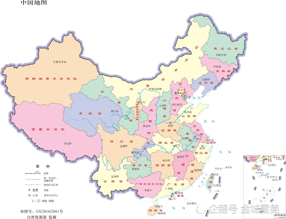 中国34个省市区的最美天堂!都走遍,才不枉此生!