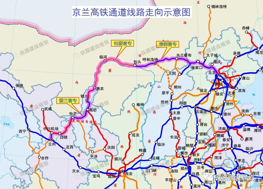 银西高铁银川-吴忠段12月29日开通运营!