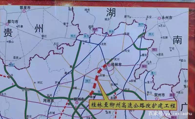 《广西高速公路网规划(2018-2030年)》"纵10"线天峨(黔桂界)至北海