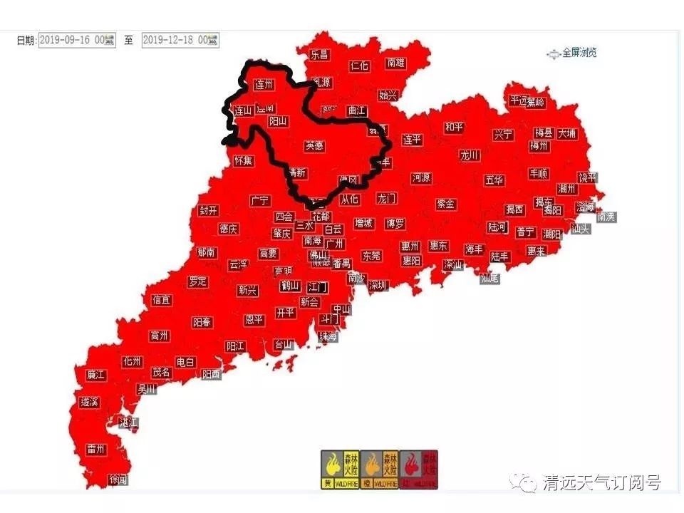 红色预警信号,清远,英德,气象干旱,气象,人工增雨