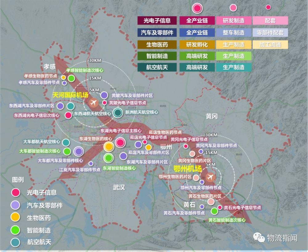 鄂州机场再出规划,顺丰38.9亿投建航空物流产业园