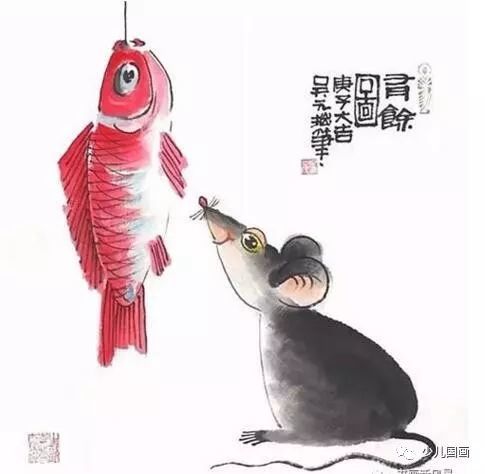 鼠年画鼠祝你鼠年吉祥水墨国画 看点快报