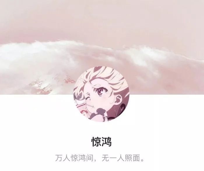 适合小仙女拿去扩列的甜甜句子:其实我超喜欢你啦