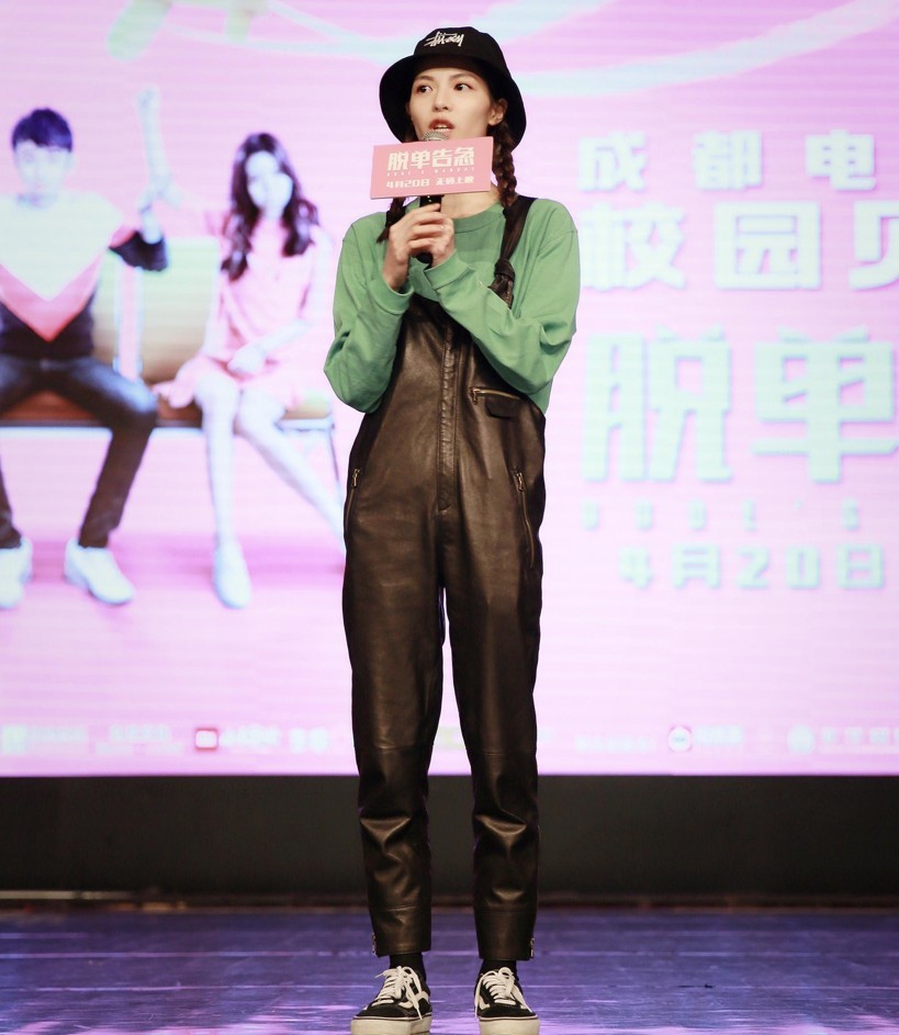 钟楚曦,耐克,袜子,时髦,简单