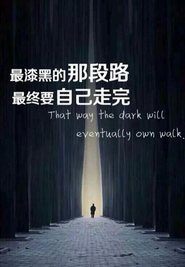 专升本一点也不尴尬啊