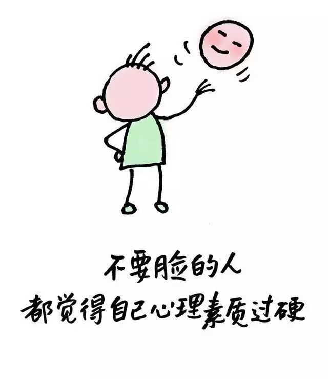 这些幽默而富有哲理的漫画,太有意思了