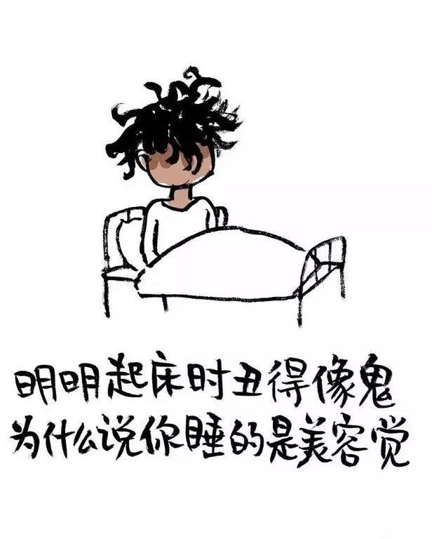 这些幽默而富有哲理的漫画,太有意思了