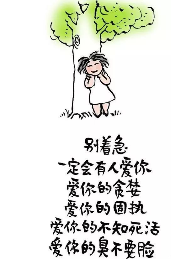 这些幽默而富有哲理的漫画,太有意思了