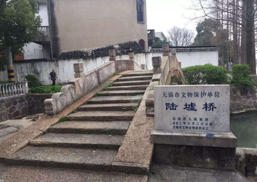 地址:严家桥古镇  耕读桥 原名西菰渎桥,位于无锡南门外的耕读河上