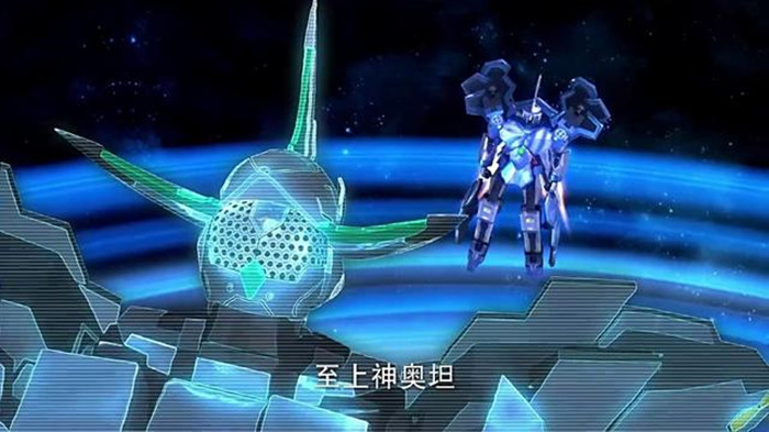 得到银河之星的力量后,大地星神盖亚死而复生,萨隆也害怕不已