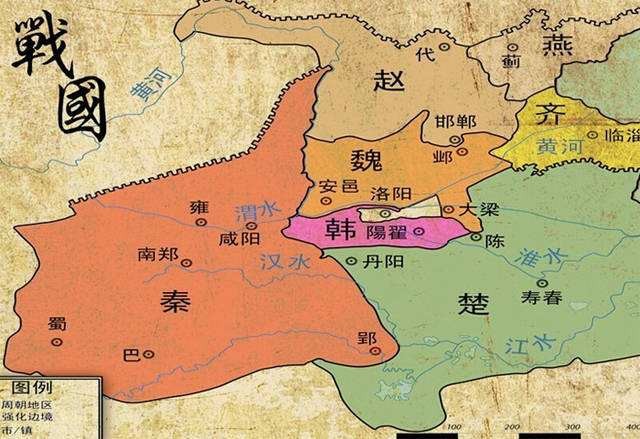 战国时期:公元前476或475年