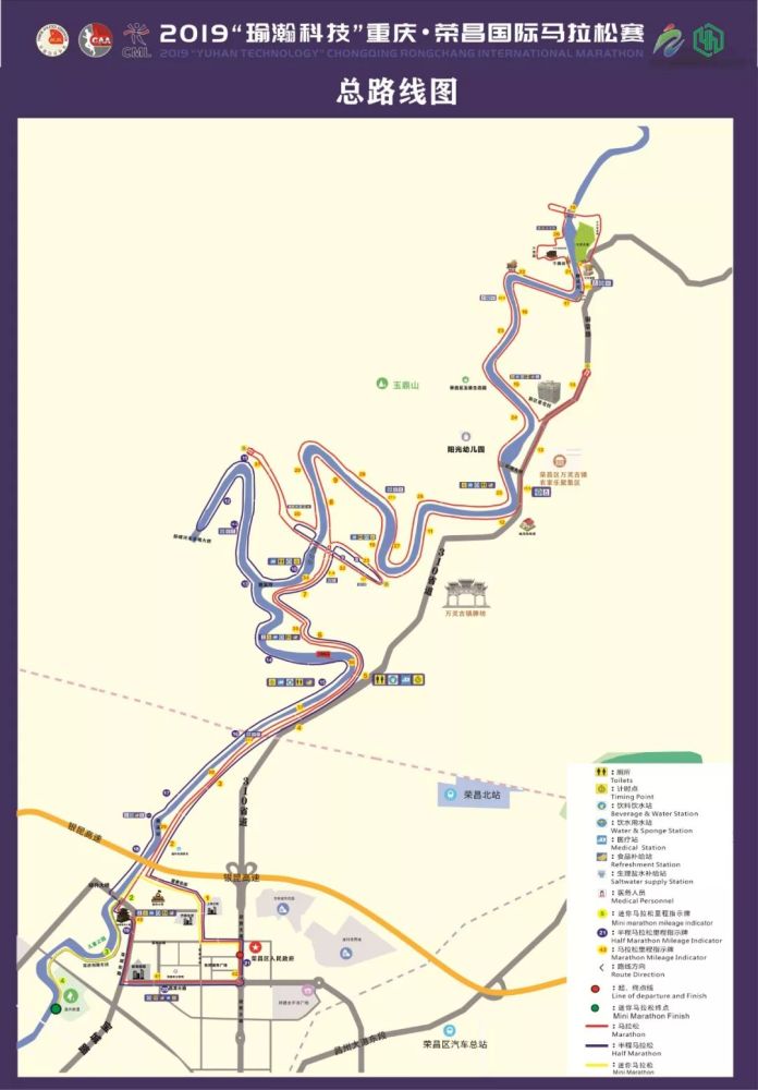ٲֹ2019ٲʱͨ