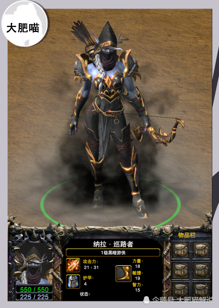 魔兽争霸3重制版模型第24期:暗影国度的希尔瓦娜斯该走向何处?