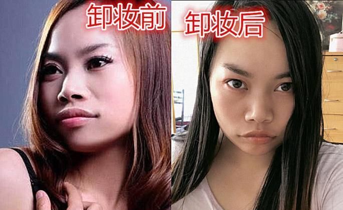 网红卸妆前vs卸妆后,凤姐没变,李佳琦白净,到了阿纯:想脱粉!