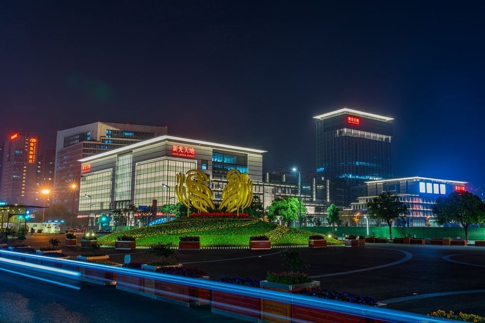 温江区,新光天地,成都
