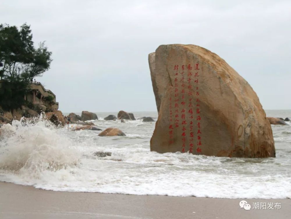 我区海门莲花峰风景区入选"汕头新八景"!