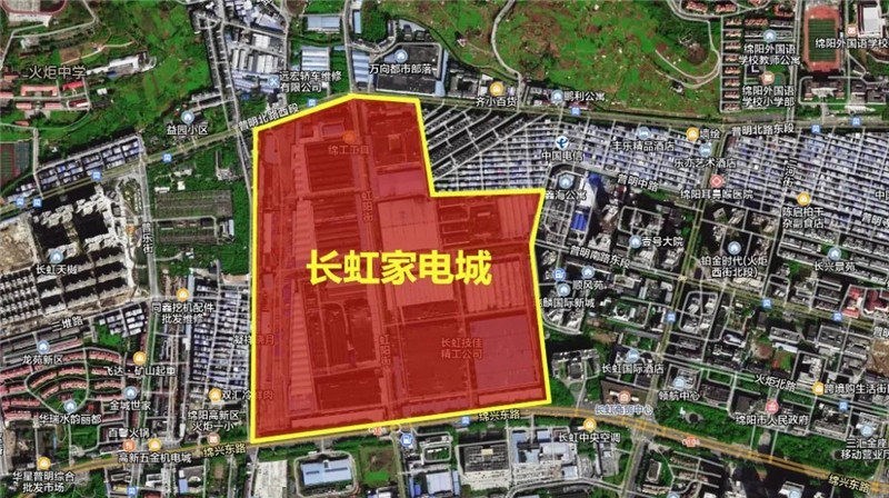 绵阳长虹家电城要搬了?高新区又增600多亩居住用地?