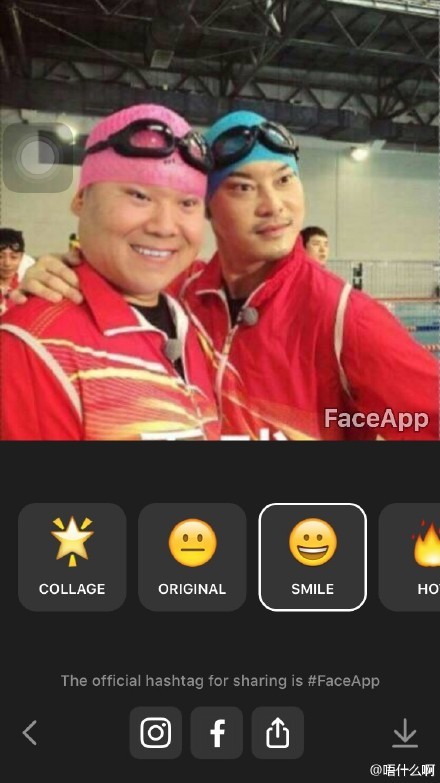 国内外网友都在玩这个魔性P图软件!哈哈哈快笑