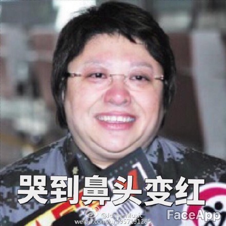 国内外网友都在玩这个魔性P图软件!哈哈哈快笑