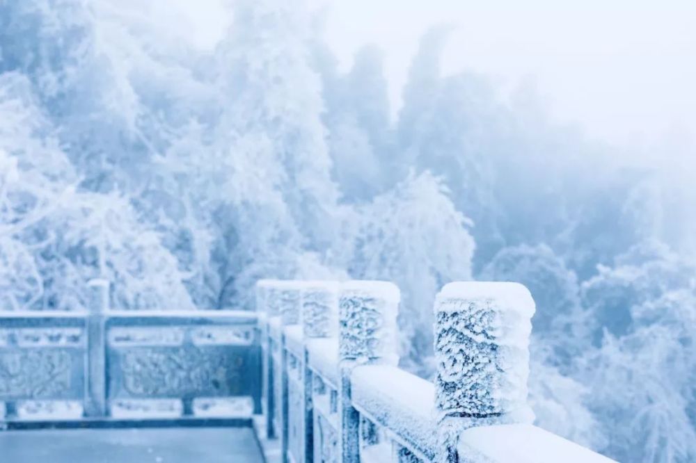 来一场风花雪月的约会——衡山登高赏雾凇祈福