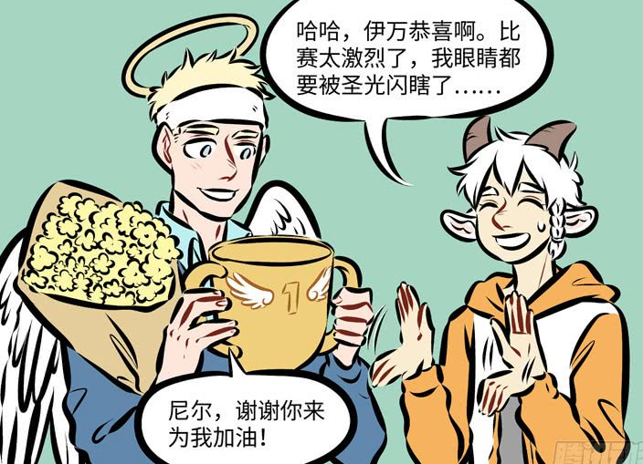 动漫,生活,搞笑,万圣街