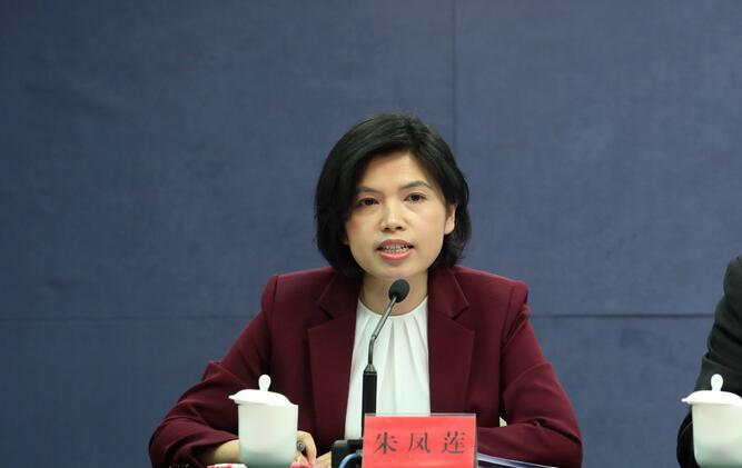 国务院台湾事务办公室25日上午举行例行新闻发布会,国台办发言人