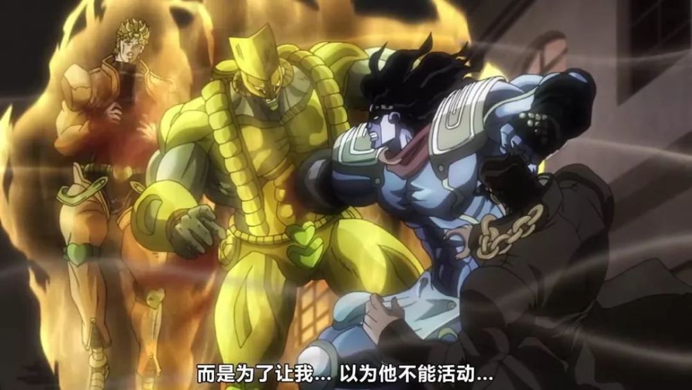 jojo:high到不行了的dio开上了压路机