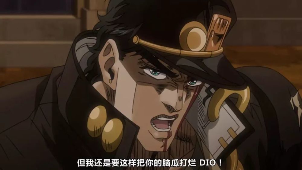 jojo:high到不行了的dio开上了压路机