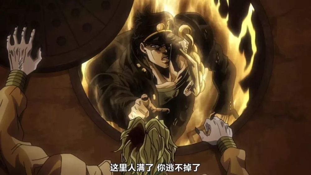 jojo:high到不行了的dio开上了压路机