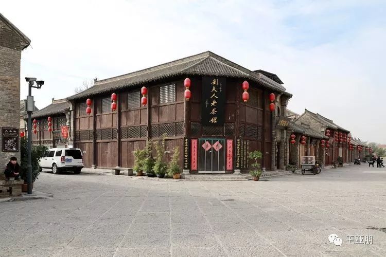 行走中原—滑县道口古镇