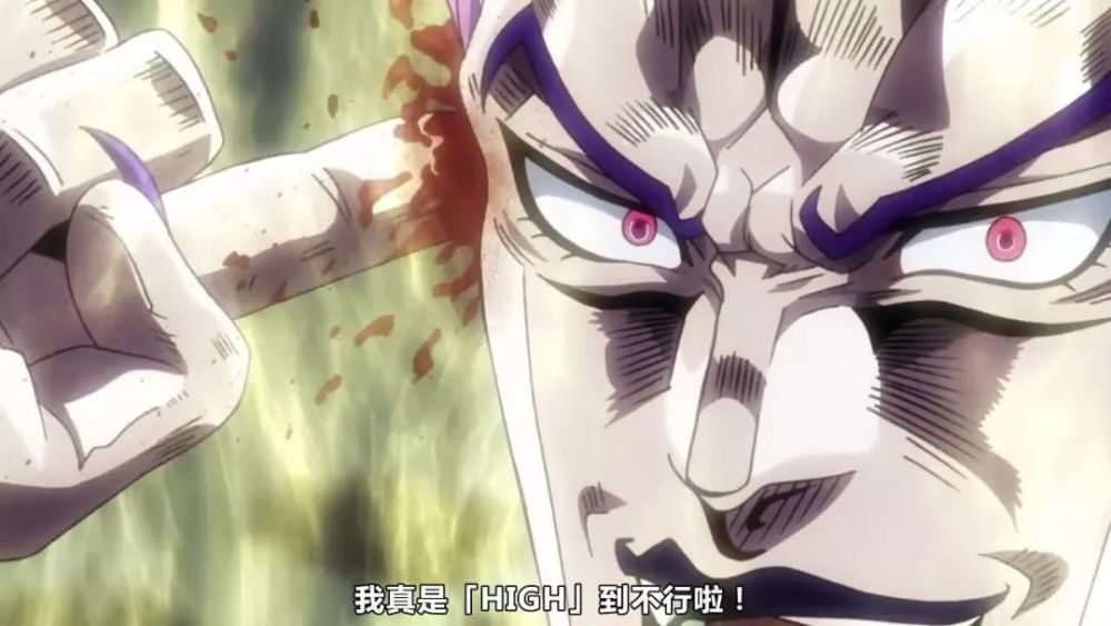 jojo:high到不行了的dio开上了压路机