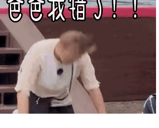 1号桌 狗:我不做大哥好多年～ 我哥给我侄子买个辆自行车, 我嫂子说