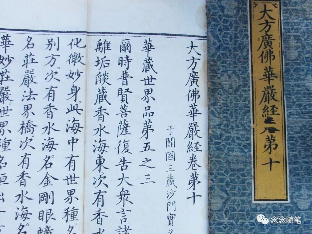 度经 腾讯网