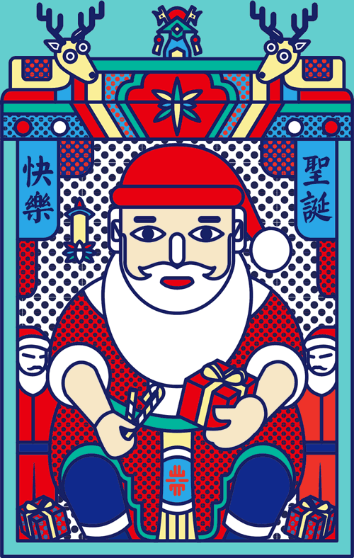 诞 快 乐ps:别较真 保持放松r~e~l~a~x~圣诞快乐哈还有还有还有最重要